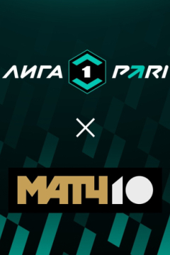 Сериал Шинник — Спартак Кострома