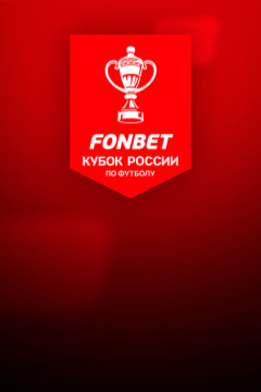 Сериал Рубин — Зенит